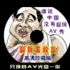 ſ¼166ڿ